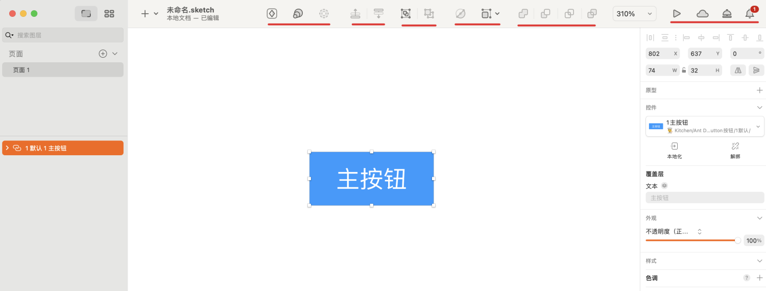 undefined undefined
