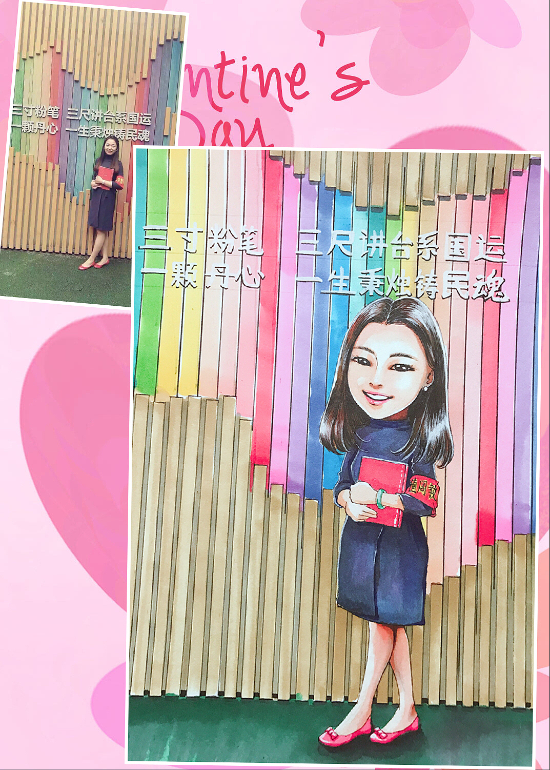 马克笔手绘肖像