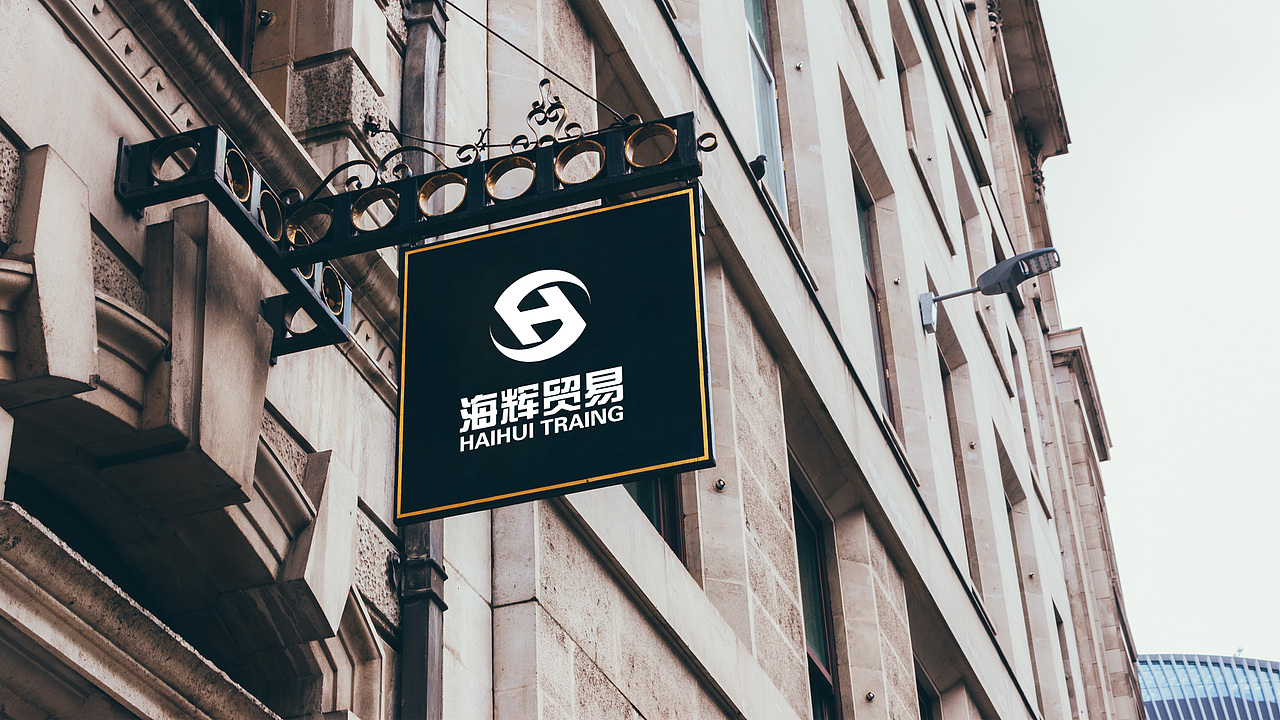 ✈️3个（图ZMTEyOTY4NTI4） - Logo - 站酷设计师之水原创素材 - 站酷ZCOOL