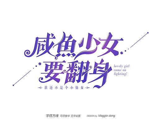 ∑鹅厂的一些项目