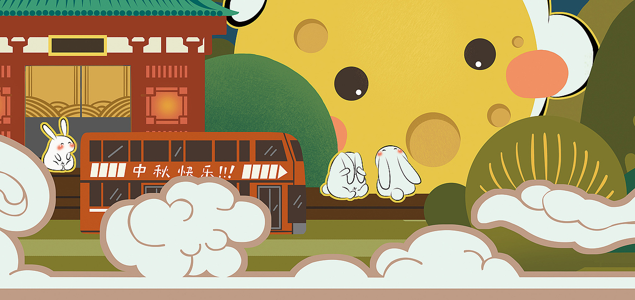 中秋插画