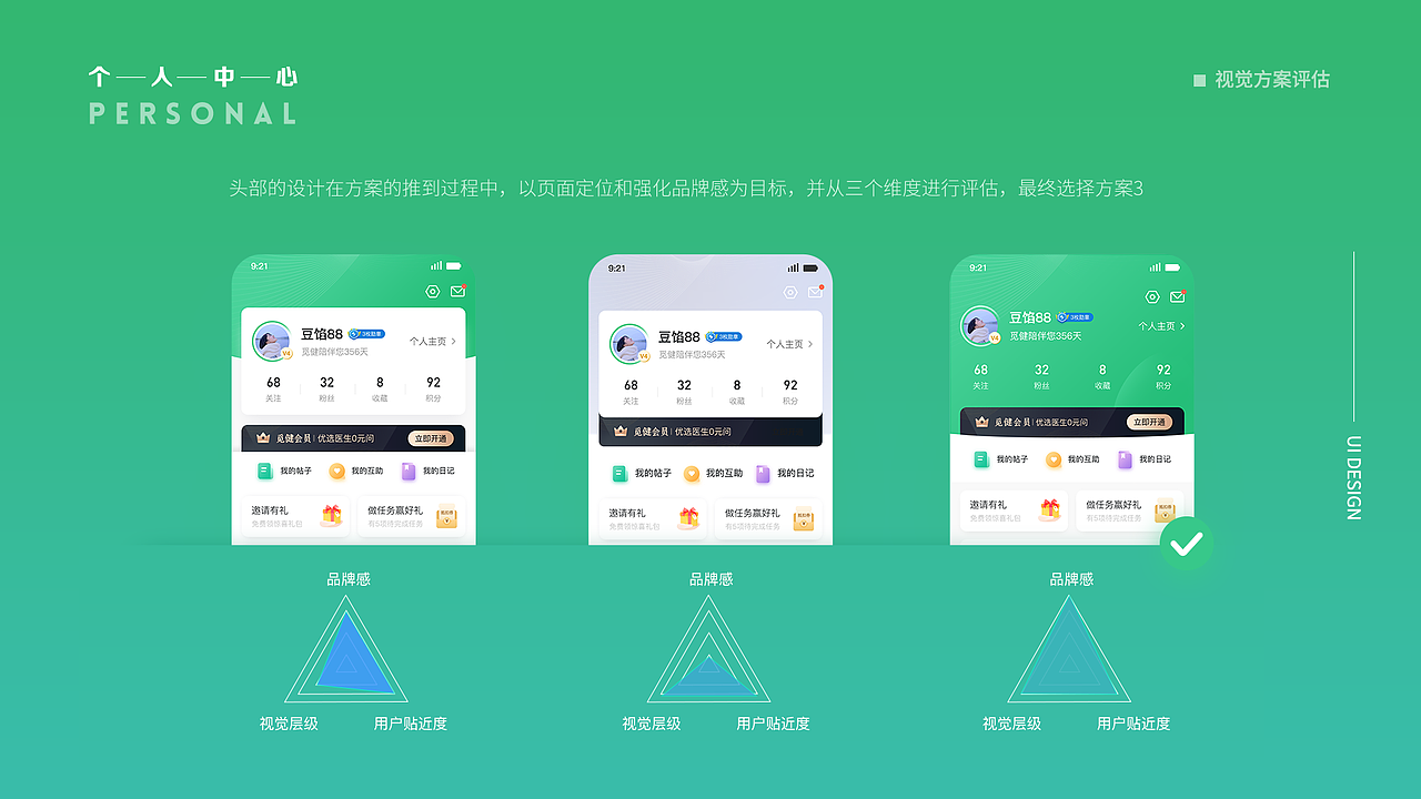 2020【豆馅】作品集