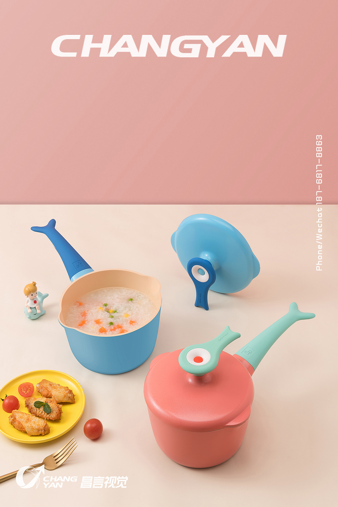 炒锅、奶锅、煎锅、汤锅及锅具套装（图ZMjU3NDUwOTI4） - 产品摄影 - 站酷设计师昌言视觉原创素材 - 站酷ZCOOL