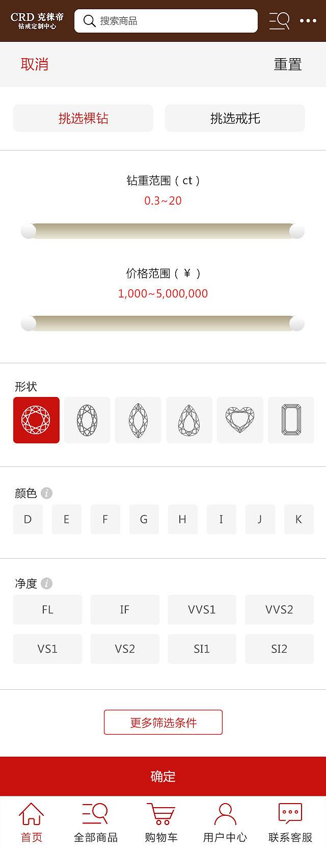 克徕帝珠宝手机端官网页面-阿波（图ZNTc3NTAxNzI=） - 企业官网 - 站酷设计师阿波C4D产品培训原创素材 - 站酷ZCOOL