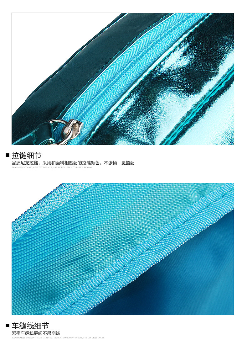 化妆品详情页,化妆包