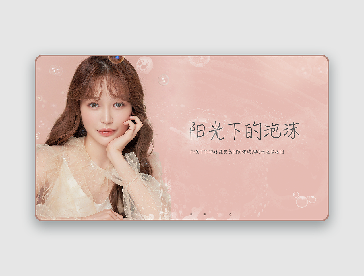 12月网页版式习作展示（图ZMTg3MzM0NjQ4） - 电商 - 站酷设计师小丑侠原创素材 - 站酷ZCOOL