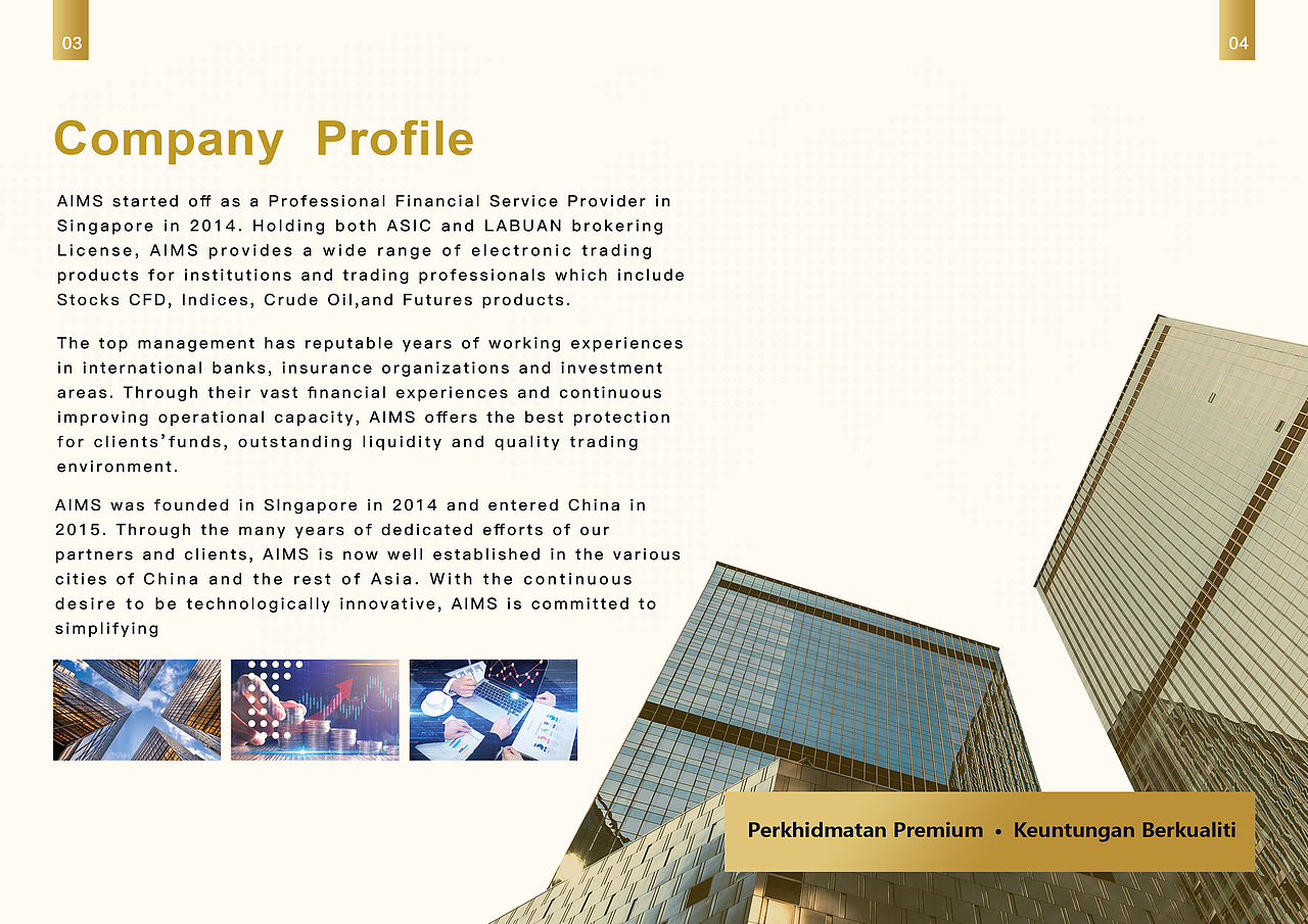 金融宣傳畫冊(cè)（圖ZMjI5MjE2Mjcy） - 書籍/畫冊(cè) - 站酷設(shè)計(jì)師先紳丶原創(chuàng)素材 - 站酷ZCOOL