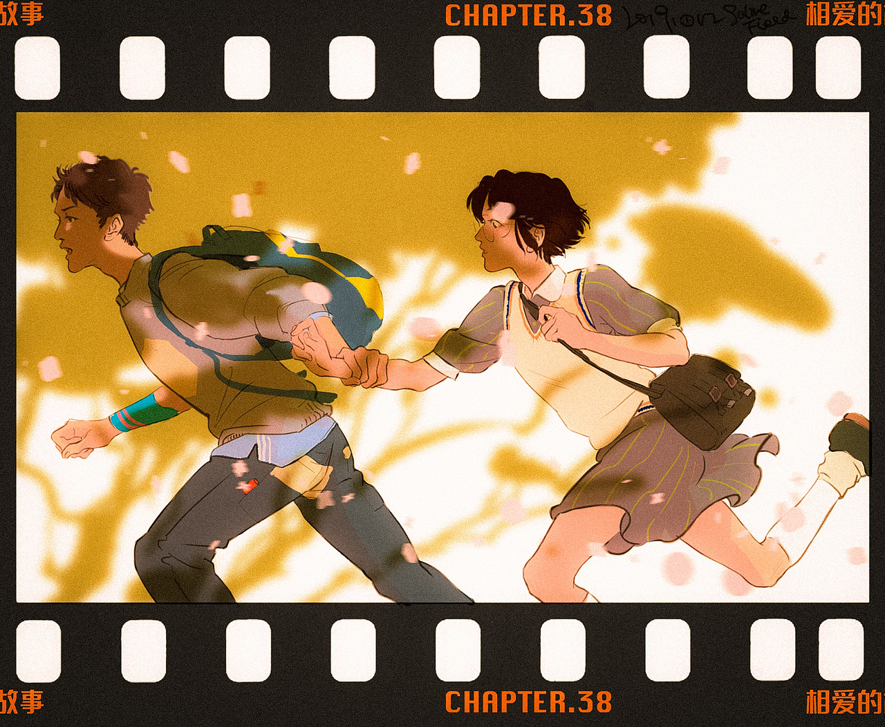 Fanart - Super Vocal