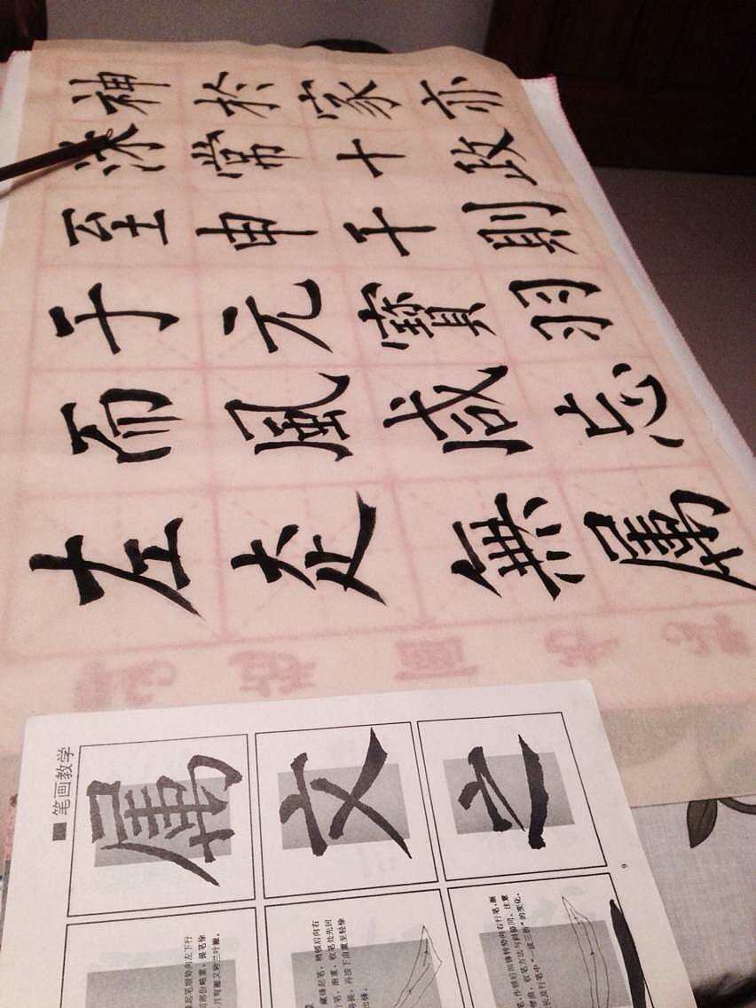 传点老东西拔草（图ZNTQyMDE0MDA=） - 其他手工艺 - 站酷设计师团长手记原创素材 - 站酷ZCOOL