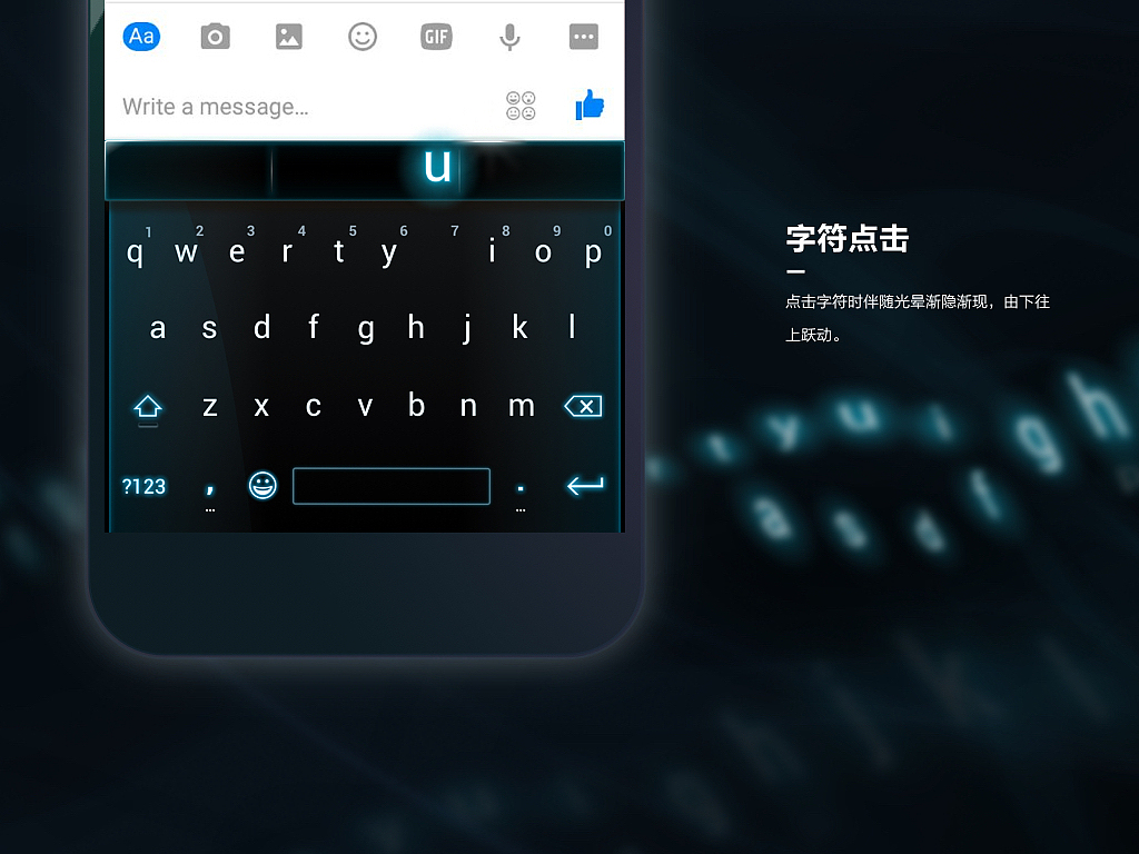 Firefly 键盘主题设计（图ZODk1MTY5MzI=） - 主题/皮肤 - 站酷设计师唧唧_屁原创素材 - 站酷ZCOOL
