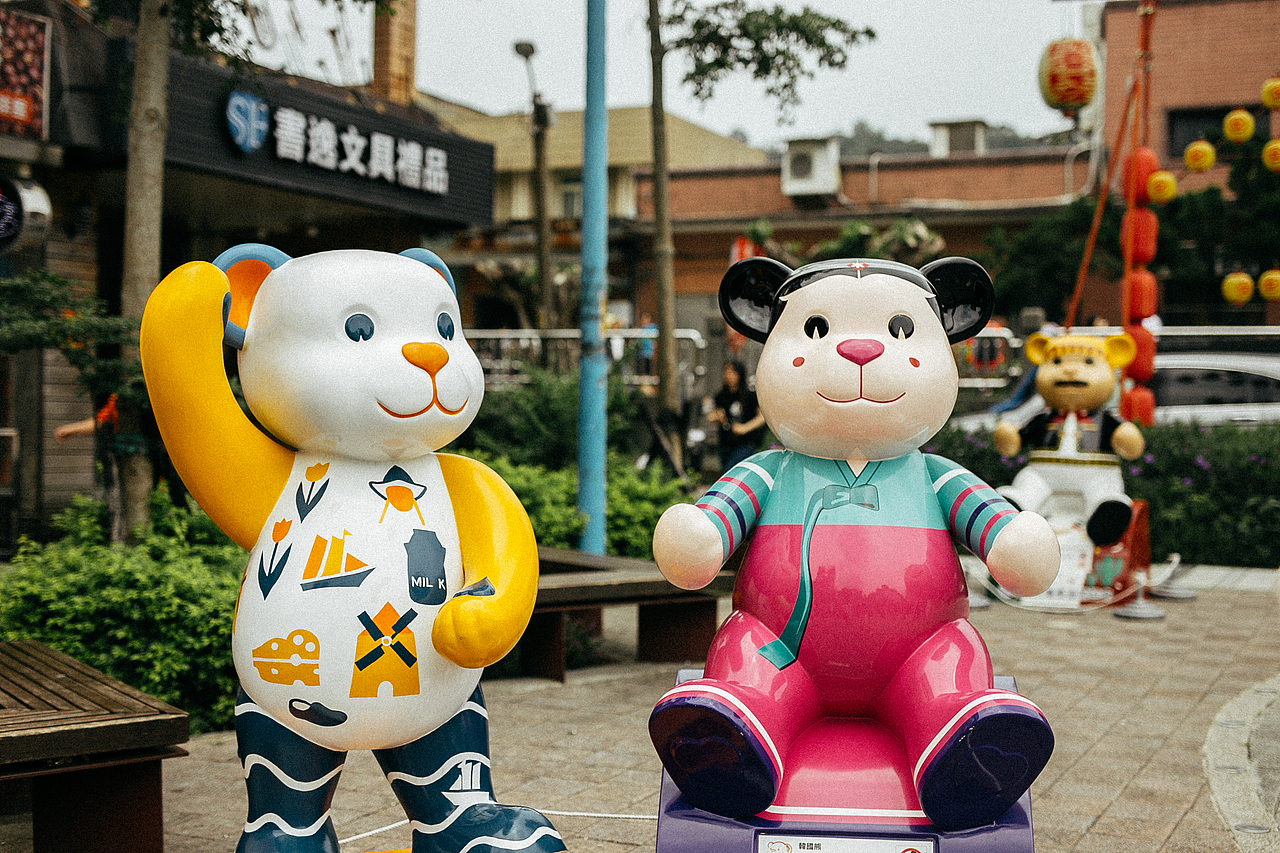 台湾纪——九份