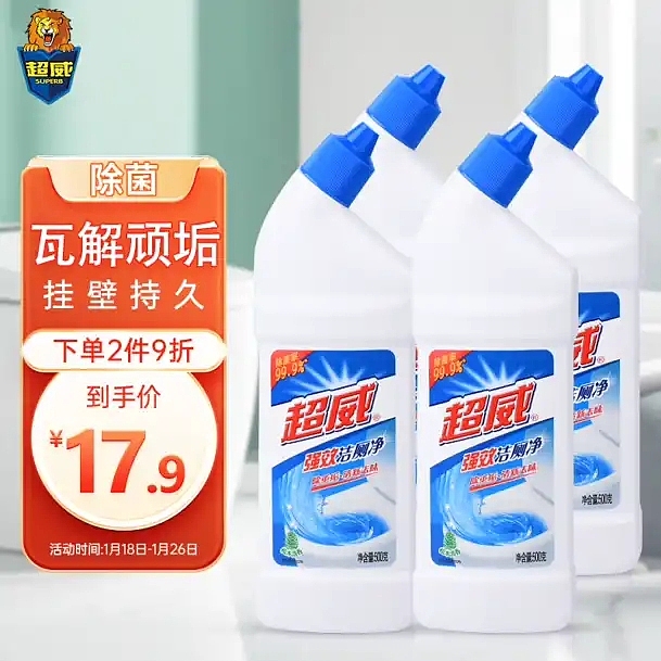 主图(收集参考)