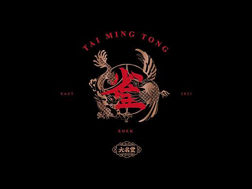 Zoek·Tai Ming Tong Branding【大名堂·雀品牌设计】