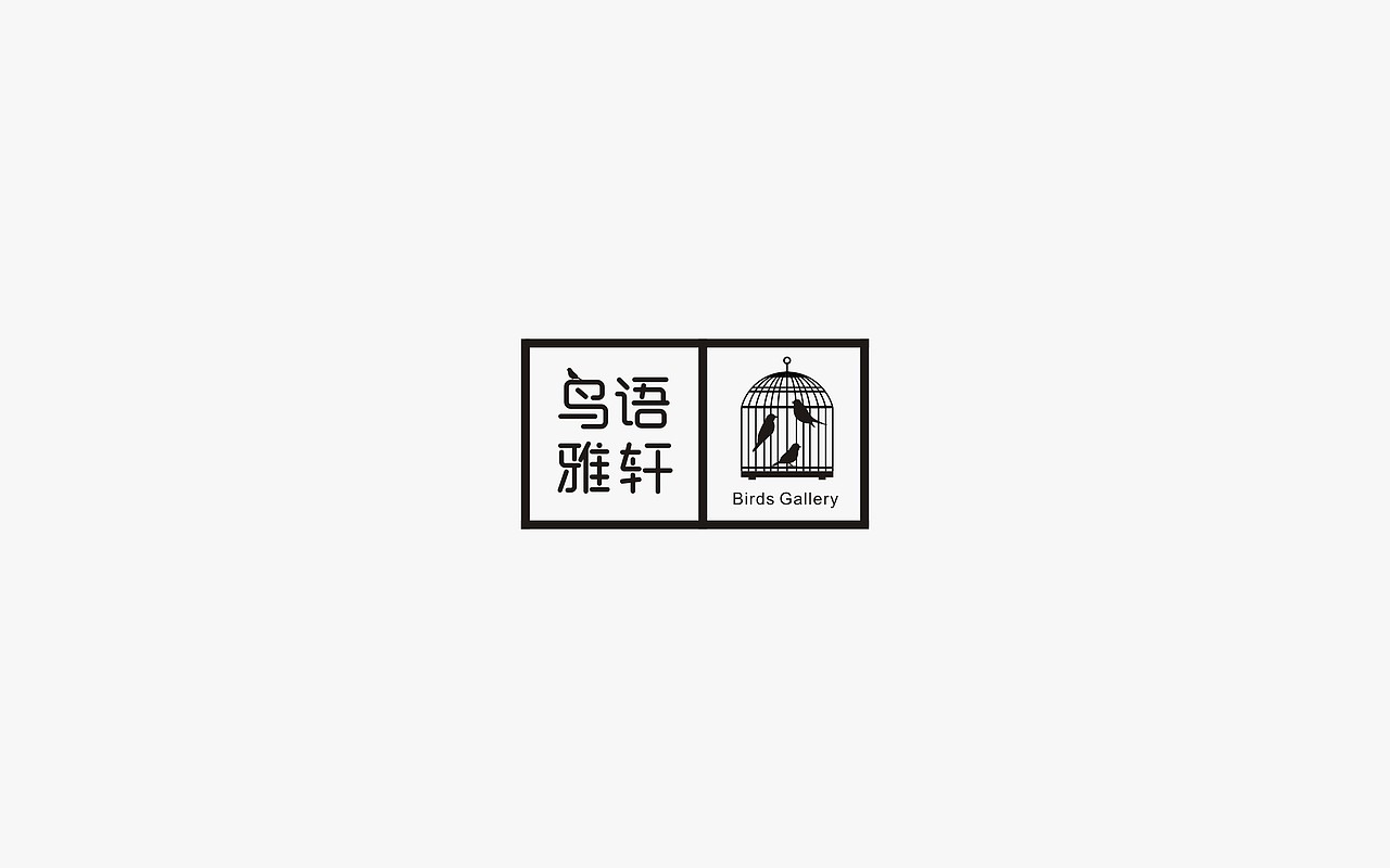 LOGO LOGO设计（图ZOTA4Mzg2Mjg=） - Logo - 站酷设计师LOGO设计_東原创素材 - 站酷ZCOOL