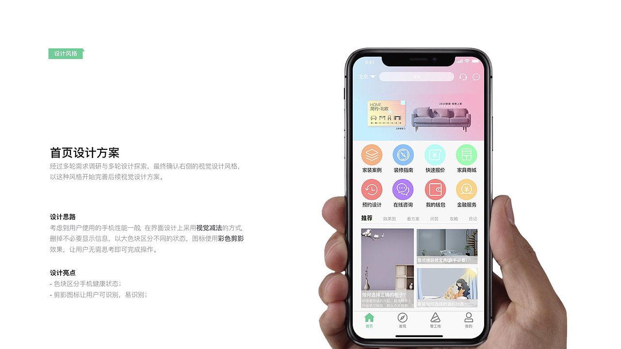 高铭成个人作品集