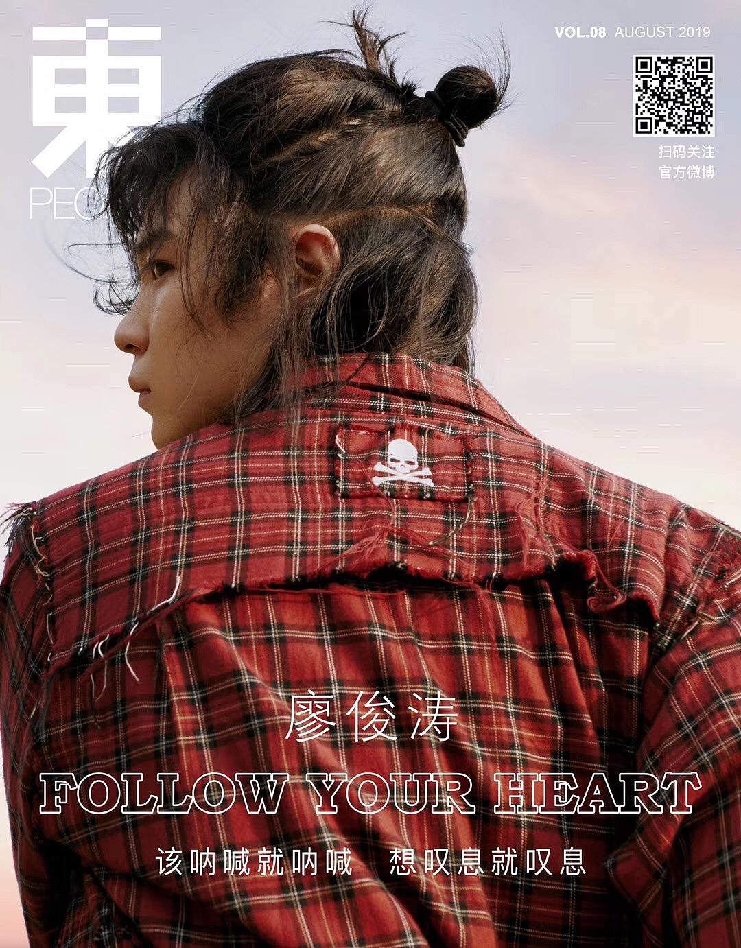 廖俊涛 🔥（图ZMTc0NTAyNzQ4） - 人像摄影 - 站酷设计师修图师季润民原创素材 - 站酷ZCOOL