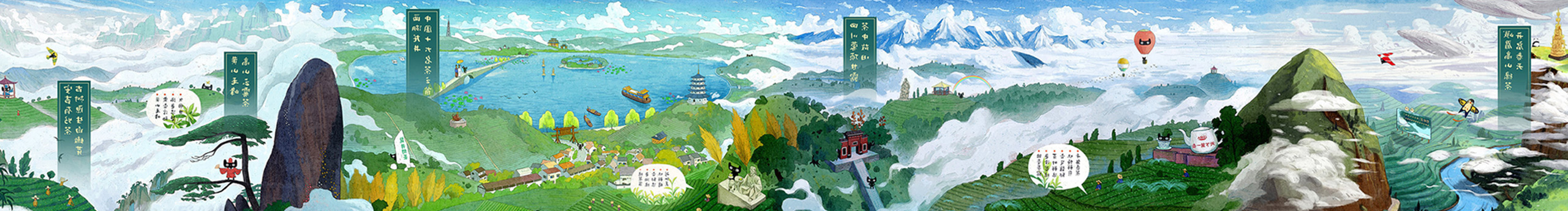 好餓啊嘟嘟嘟的個(gè)人主頁(yè)（封面預(yù)覽） - 主頁(yè)封面設(shè)置 - 站酷設(shè)計(jì)師好餓啊嘟嘟嘟原創(chuàng)素材 - 站酷ZCOOL