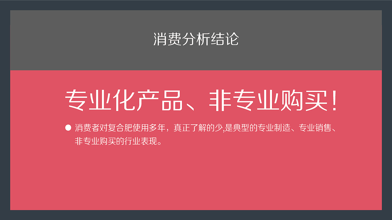 天一海研 大白鲨®️品牌设计(图ZMjU1ODk0NDk2) - 品牌 - 站酷设计师马涛品牌建造师原创素材 - 站酷ZCOOL