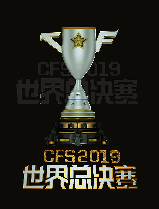 C4D（OC）练习3（图ZMjg5ODA2Mjg0） - 其他三维 - 站酷设计师D丶微笑原创素材 - 站酷ZCOOL