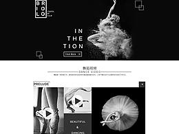 产品