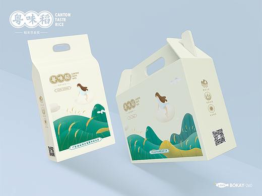 插画风大米礼盒设计