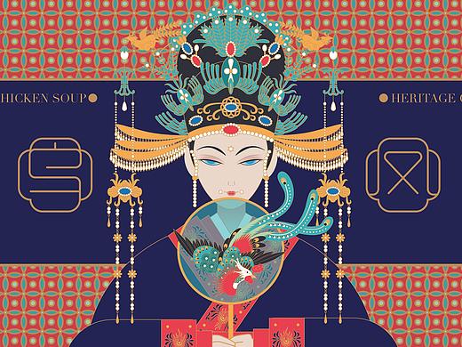 插画练习-乌凤滋补礼盒（文创包装全案）