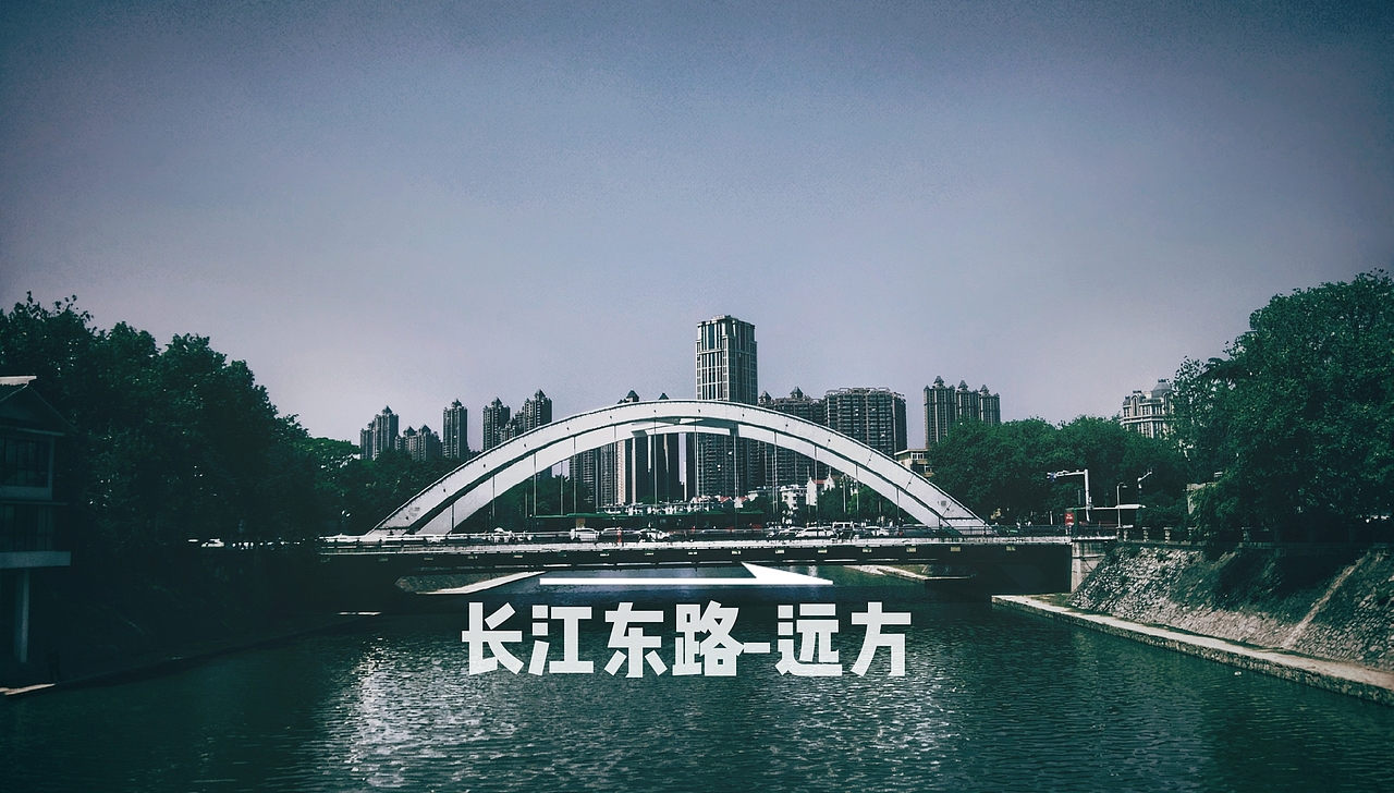 合肥 合肥（图ZMTU3MjA2NTU2） - 风光摄影 - 站酷设计师不爱吃糖的老虎原创素材 - 站酷ZCOOL