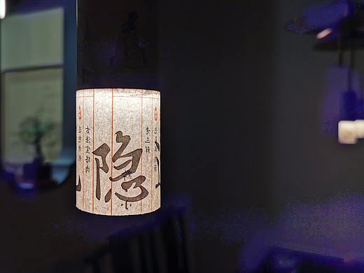 餐饮品牌 贵庐/芳杜洲畔