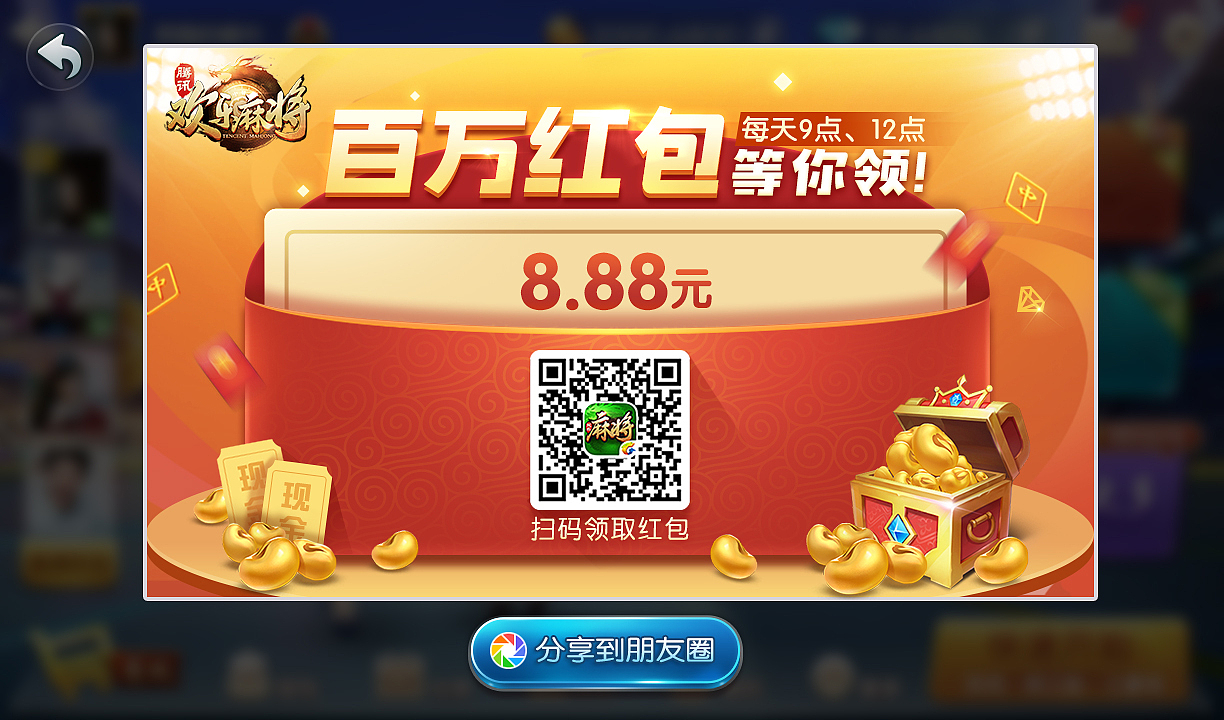 在公司的一些项目作品