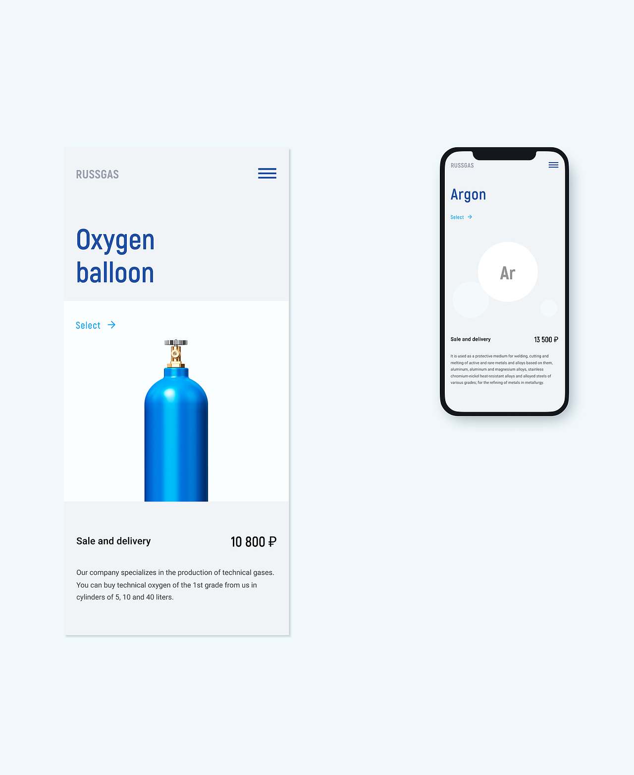 Website for the sale of technical gases