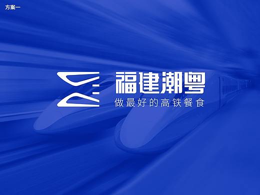 铁餐logo