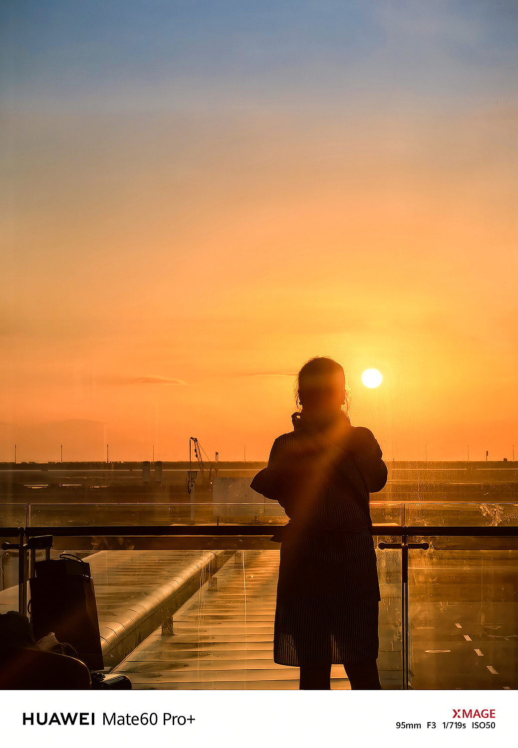 这个夕阳,这个相遇,成为我们生命中美好的一笔