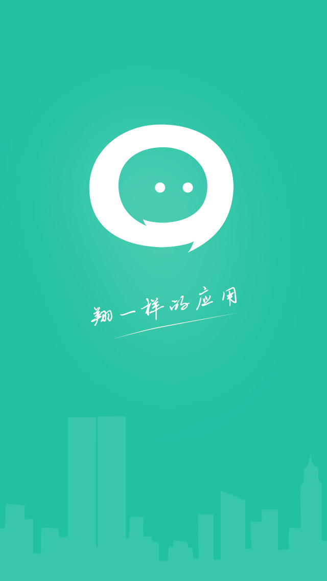 修改(地址中不能有中文及特殊字符) 我的 app