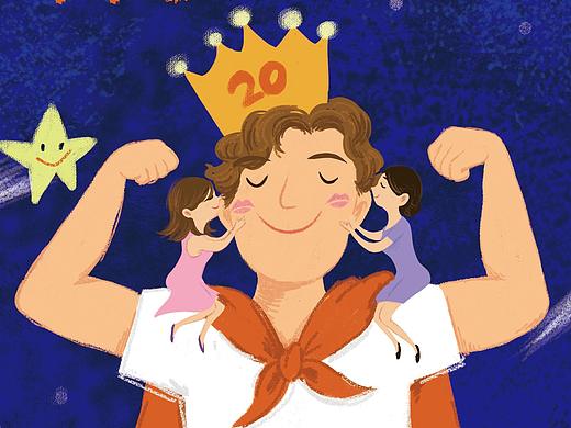 生日贺图（个人主页-ZMzMxMjY4MzY=） - 艺术插画 - 站酷设计师萝饭米HmL原创素材 - 站酷ZCOOL