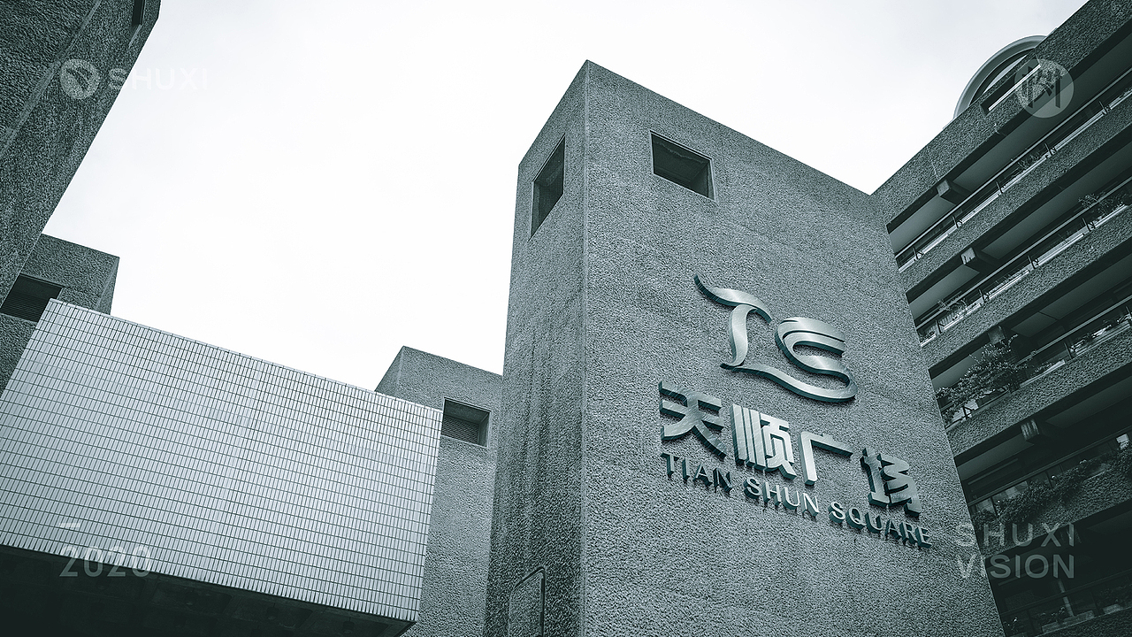 logo落地案例展示 | 集合