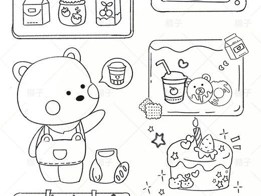 原创贴纸/烘焙小熊（个人主页-ZNjU2MDg0Njg=） - 儿童插画 - 站酷设计师棉子超温柔原创素材 - 站酷ZCOOL