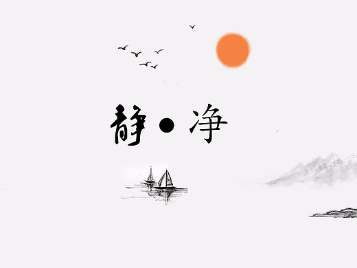 手机图标、
