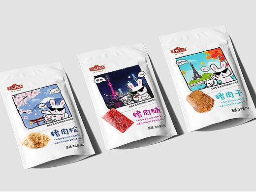 玉兔品牌熟食包装设计（个人主页-ZMzIyMDE2MDg=） - 包装 - 站酷设计师egoidea原创素材 - 站酷ZCOOL