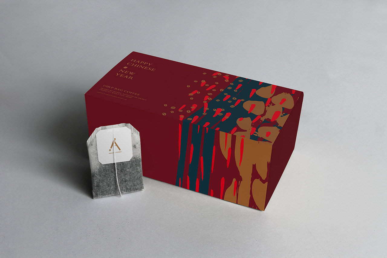 惊探号™花样年华咖啡礼盒包装设计（图ZMTk3MjA0MzA4） - 包装 - 站酷设计师善恩设计工作室原创素材 - 站酷ZCOOL