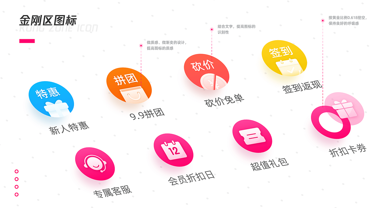 2020设计作品合集（图ZMjU1MjExNDk2） - APP界面 - 站酷设计师Crush497原创素材 - 站酷ZCOOL