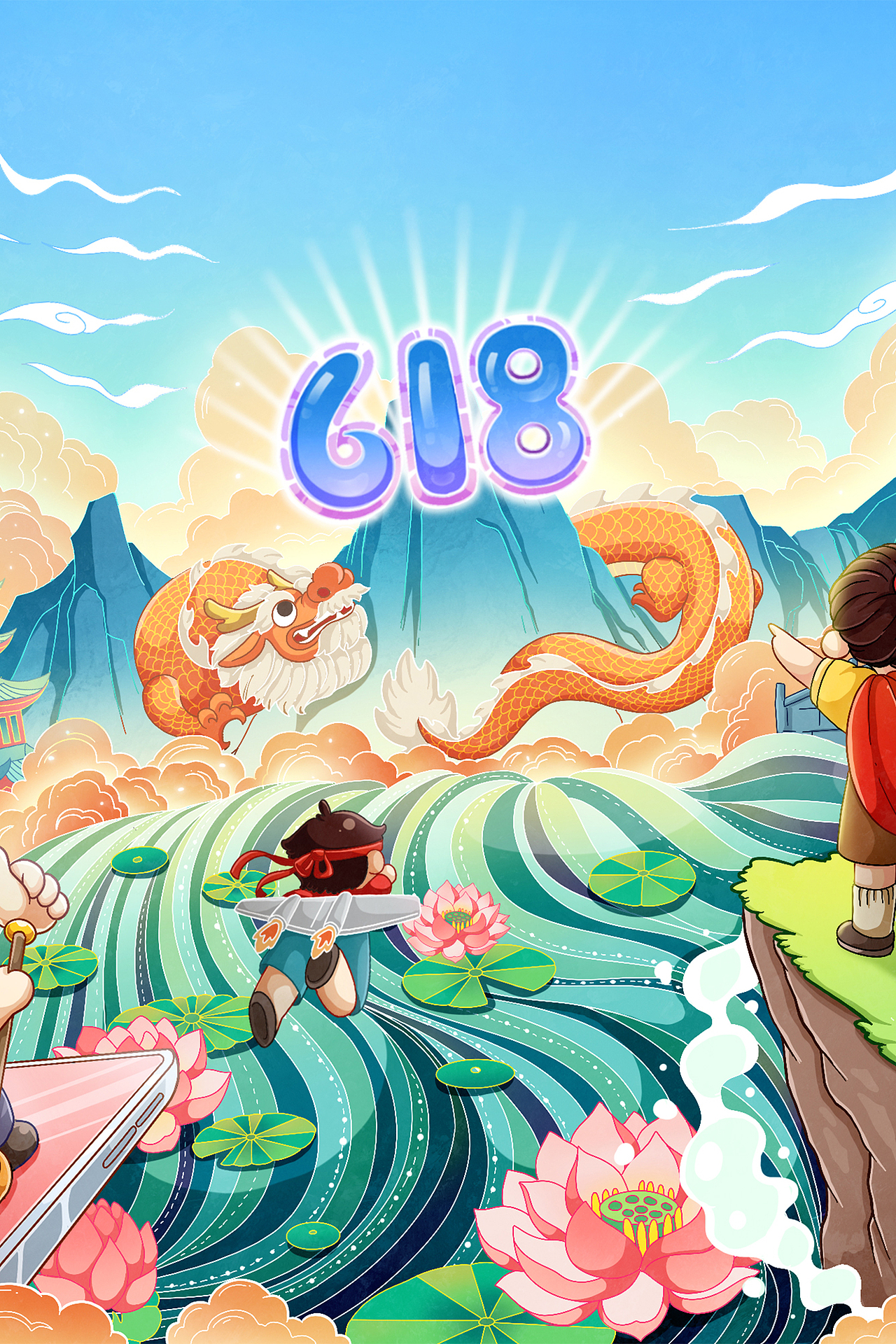 卡通中国风618电商插画（图ZMjU3MTY2MTA4） - 创作习作 - 站酷设计师54阿毛呀原创素材 - 站酷ZCOOL