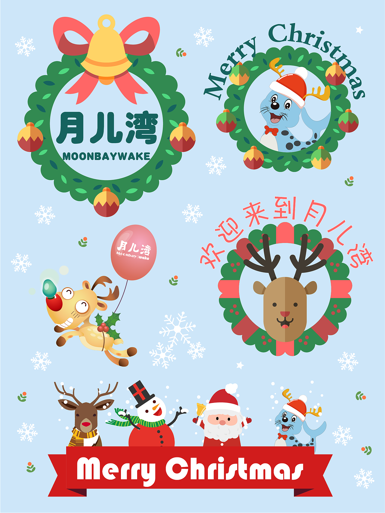 生活物资系列2（爆款）（图ZMTM0MzExMDUy） - 生活用品 - 站酷设计师缄默灬原创素材 - 站酷ZCOOL