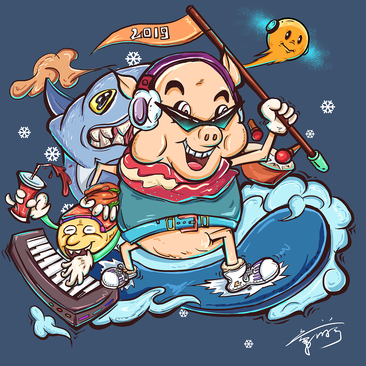 猪年插画（图ZMTQyOTA2MDI0） - 创作习作 - 站酷设计师靳航宇原创素材 - 站酷ZCOOL