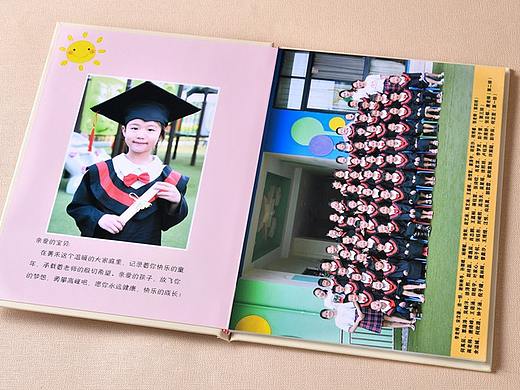 幼儿园毕业册制作范本,大班毕业相册设计,幼儿园纪念册