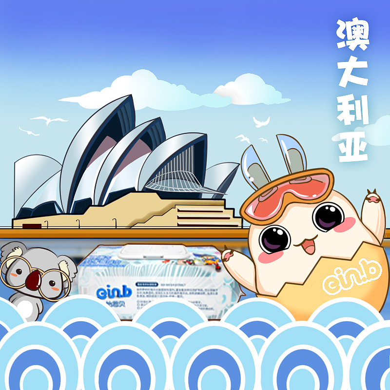 蛋蛋的环游世界旅行（图ZMTk4NzY3MTMy） - 商业插画 - 站酷设计师无敌可爱狐狸原创素材 - 站酷ZCOOL