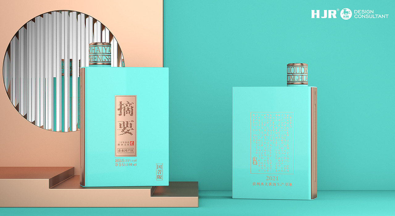 摘要·国菁版（图ZMjQ5Mjk0MDI4） - 包装 - 站酷设计师胡锦润创意原创素材 - 站酷ZCOOL