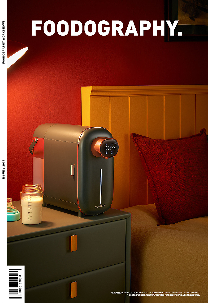 小家电摄影 | VISEN维尔逊净饮机 ✖ foodography