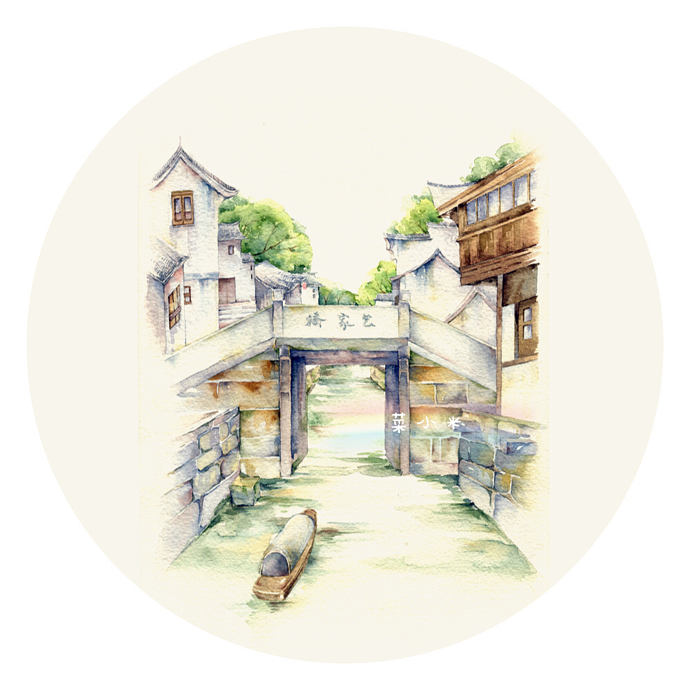 新场古镇水乡(水彩插画明信片已出版)