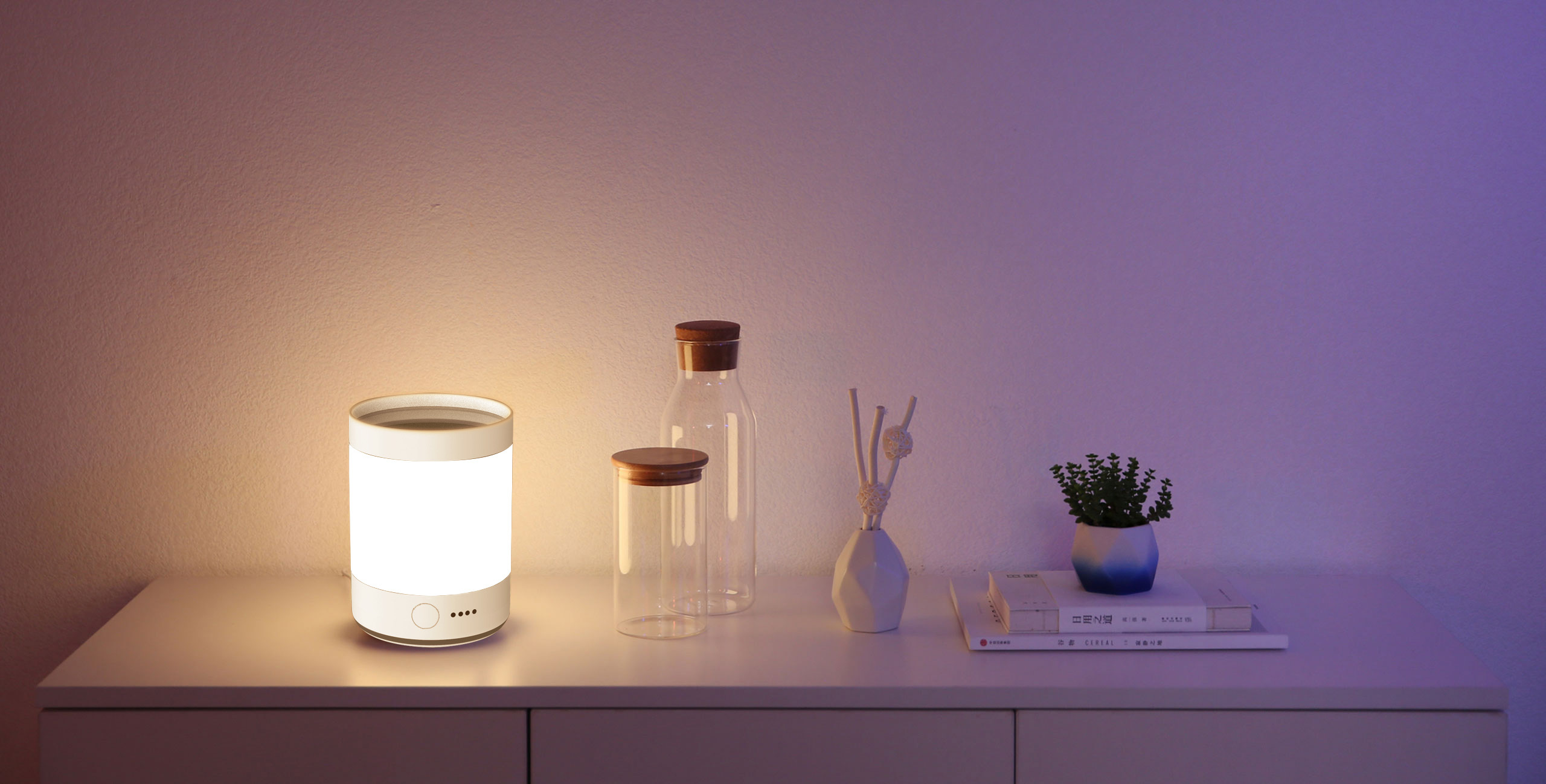 氛围灯 小夜灯练习