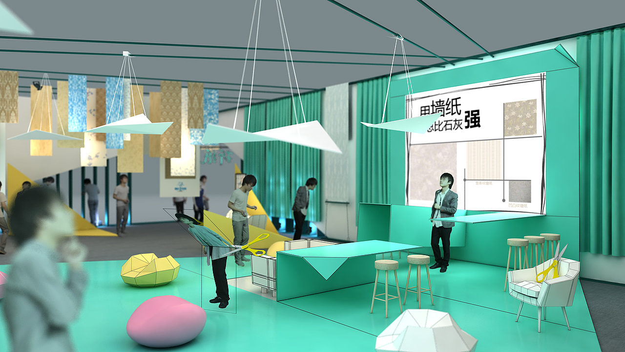 折纸式环保概念展台设计创意